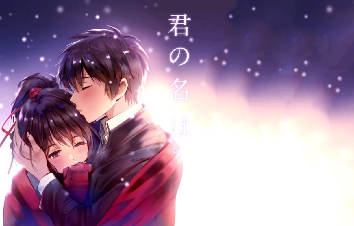 Coppia anime abbraccio romantico, 1225x782 HD, Desktop