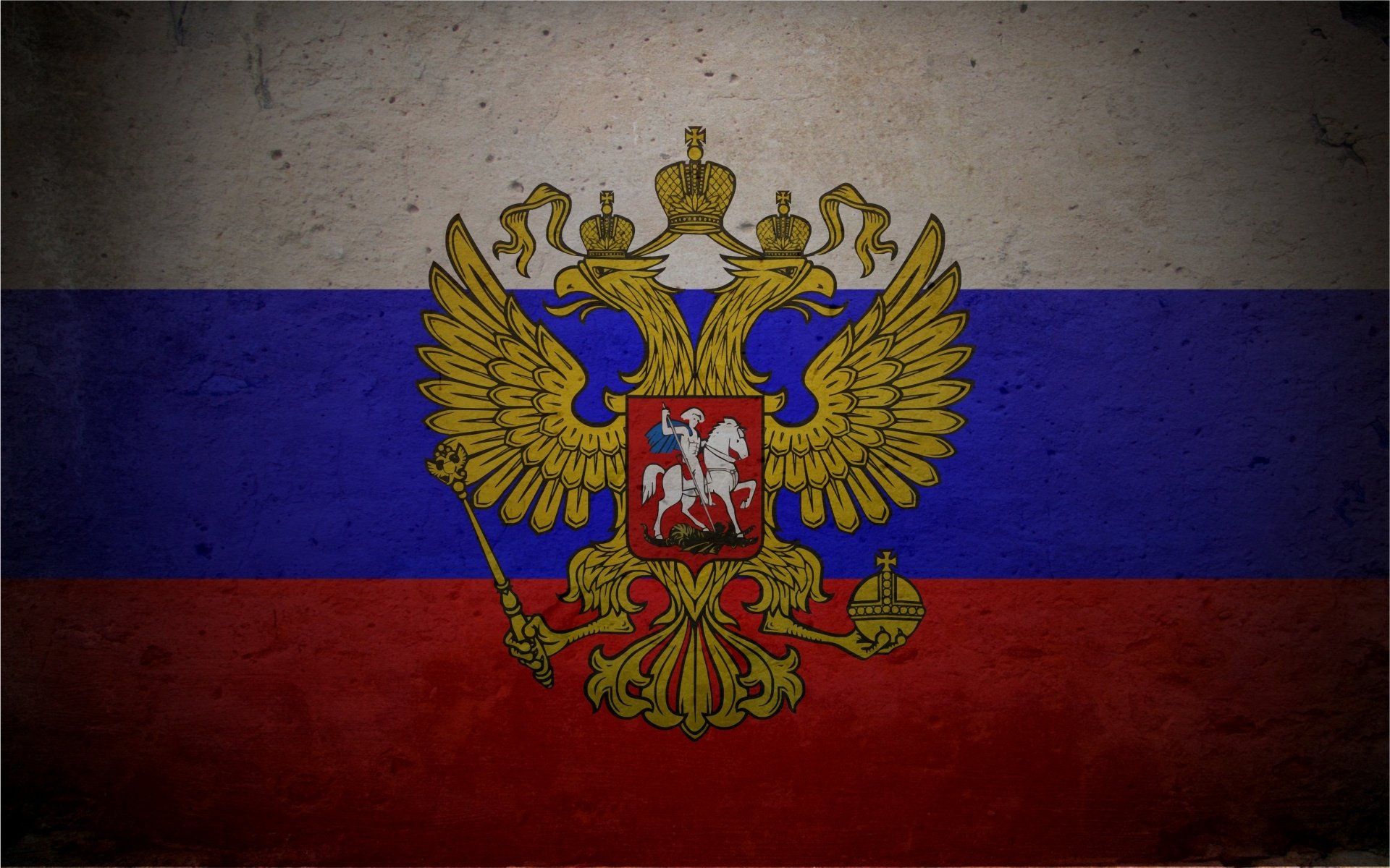 Bandiera Russia con stemma, 1920x1200 Full HD+ WUXGA, Monitor Gaming