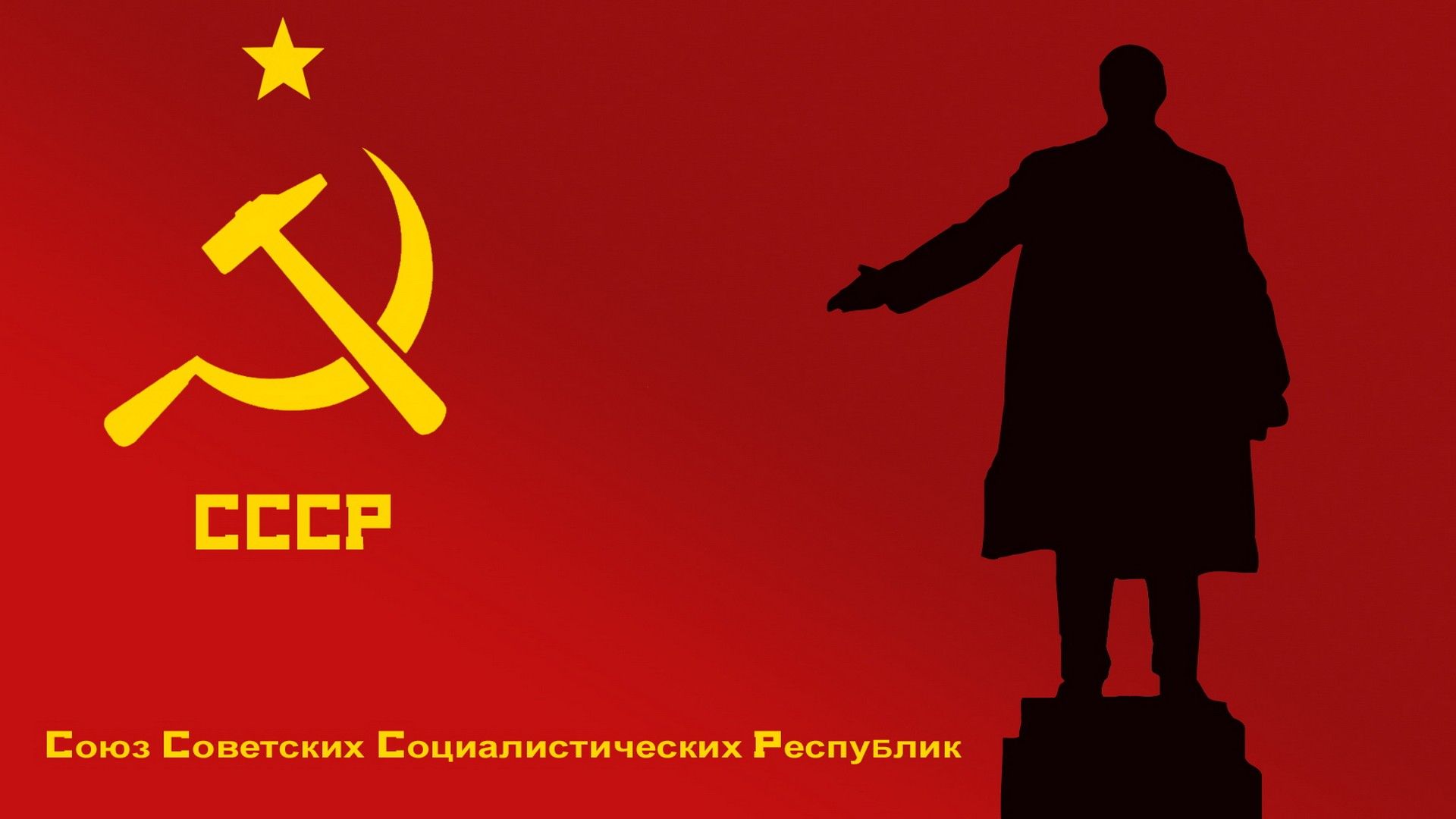 Stemma URSS falce e martello, 1920x1080 1080p, PC