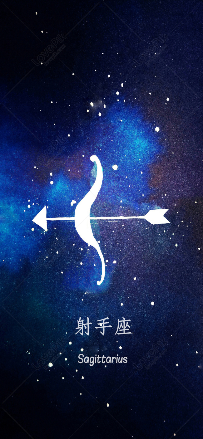 Simbolo Sagittario arco stellato, 650x1407 Full HD Verticale, Samsung Galaxy