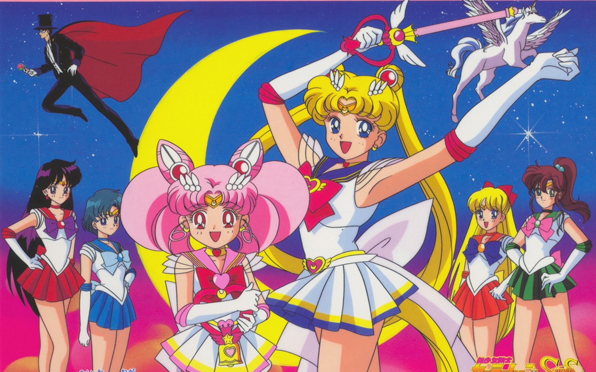 Sailor Moon e Sailor Guardians, 1920x1200 Full HD+, Desktop