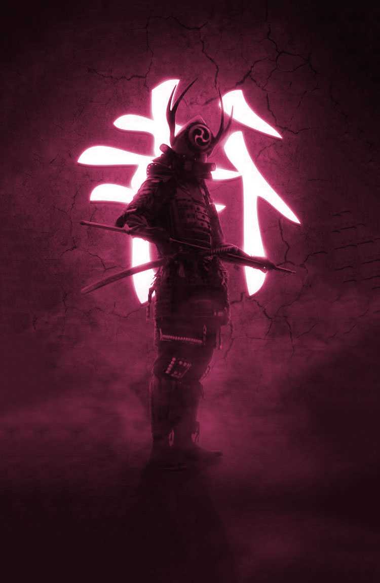 Samurai silhouette kanji rosa, 750x1150 Verticale, Mobile