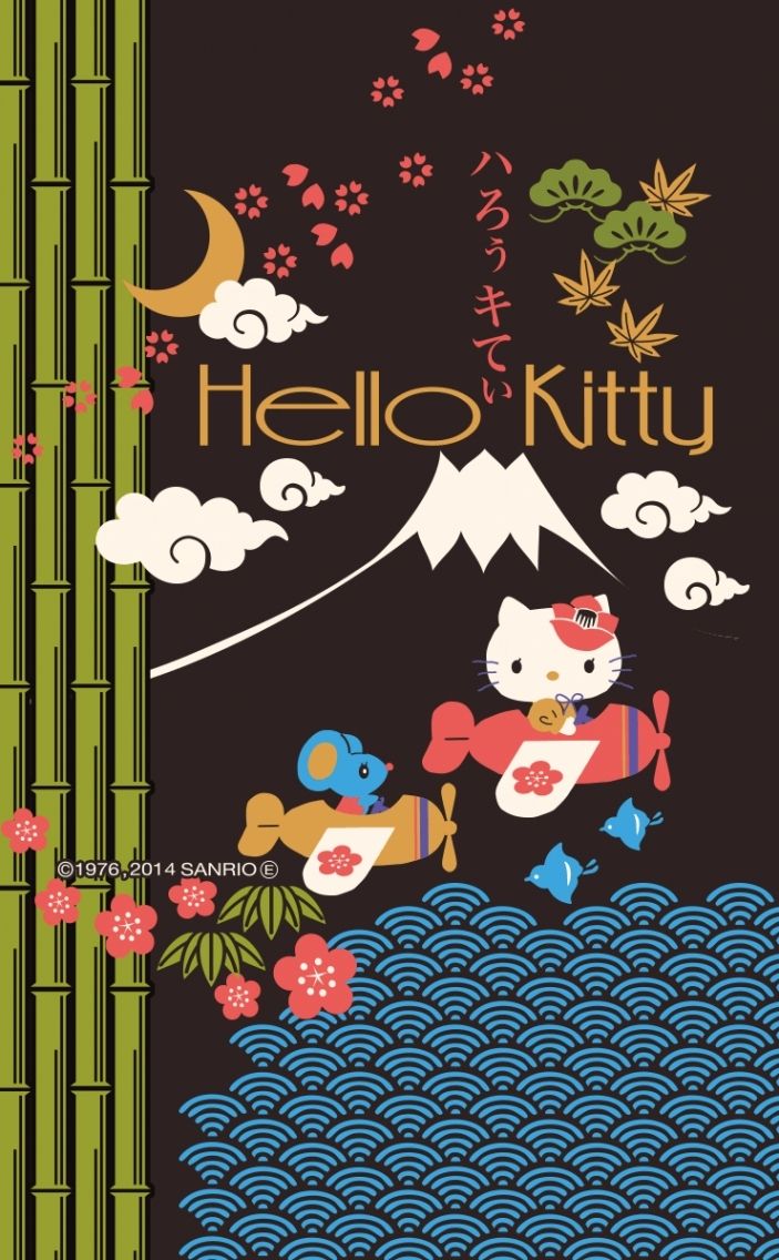 Hello Kitty Giappone kimono, 703x1136 Full HD Verticale, iPhone Pro