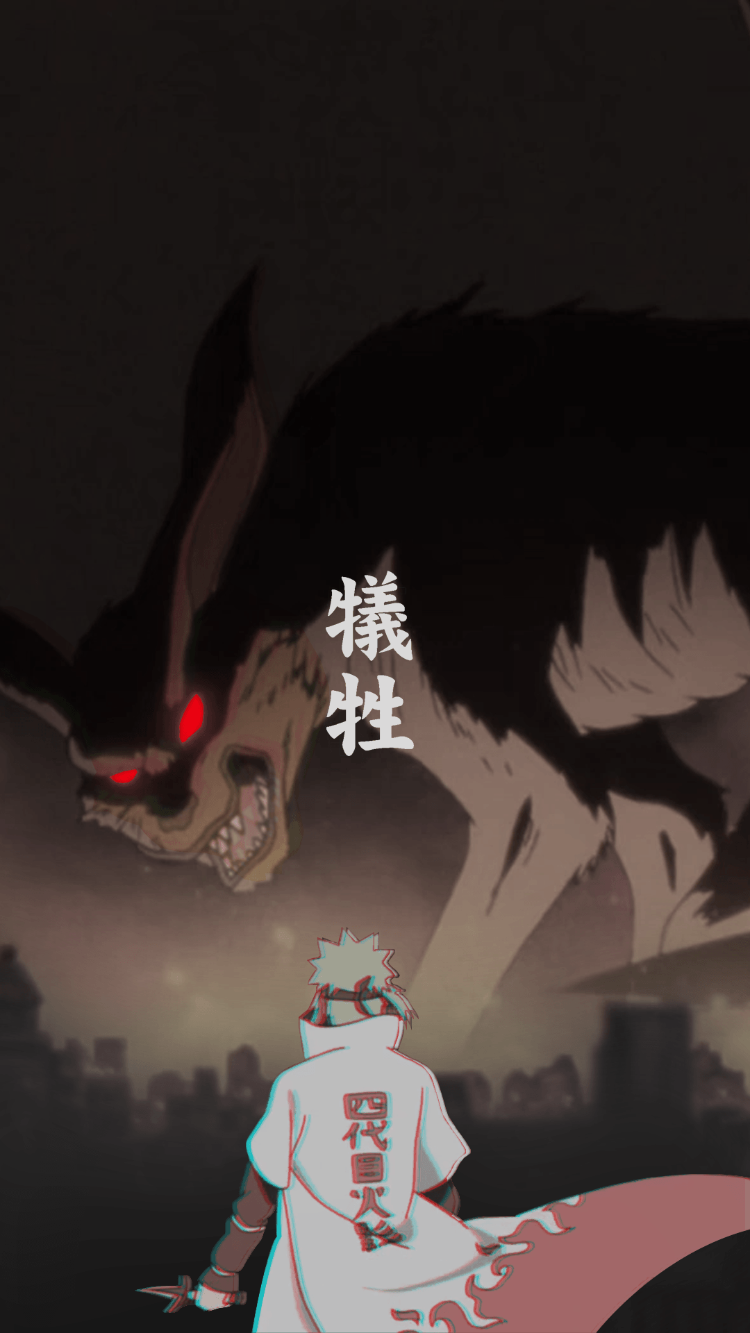 Minato Hokage contro Nove Code, Naruto, 1080x1920 Full HD Verticale, iPhone