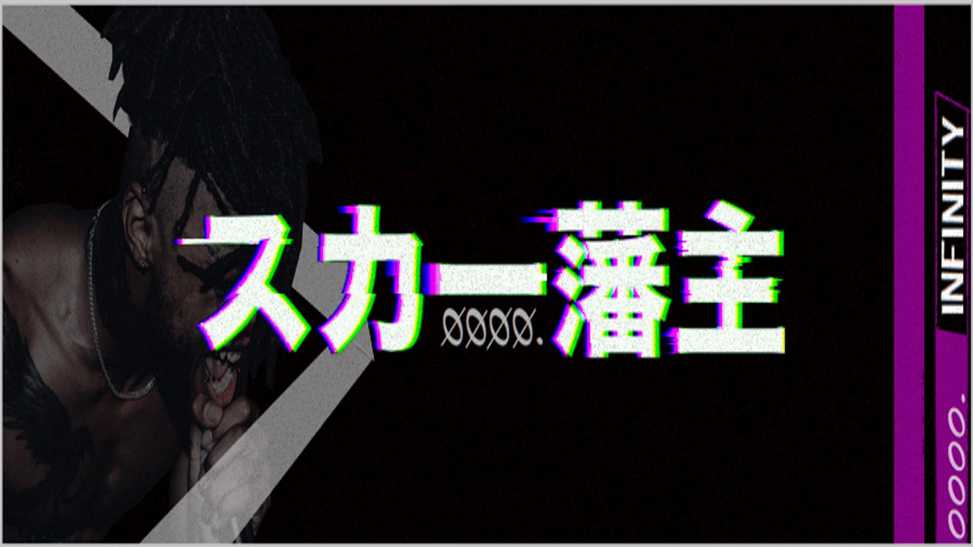 Logo Scarlxrd graffito nero, 1920x1080 1080p, Desktop
