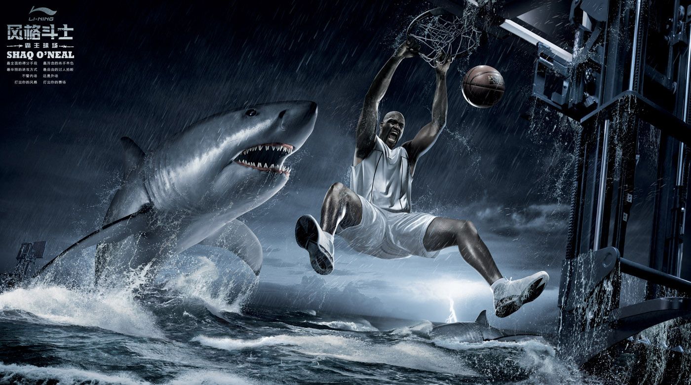 Derrick Rose schiacciata basket, 1333x2000 Verticale, Telefono