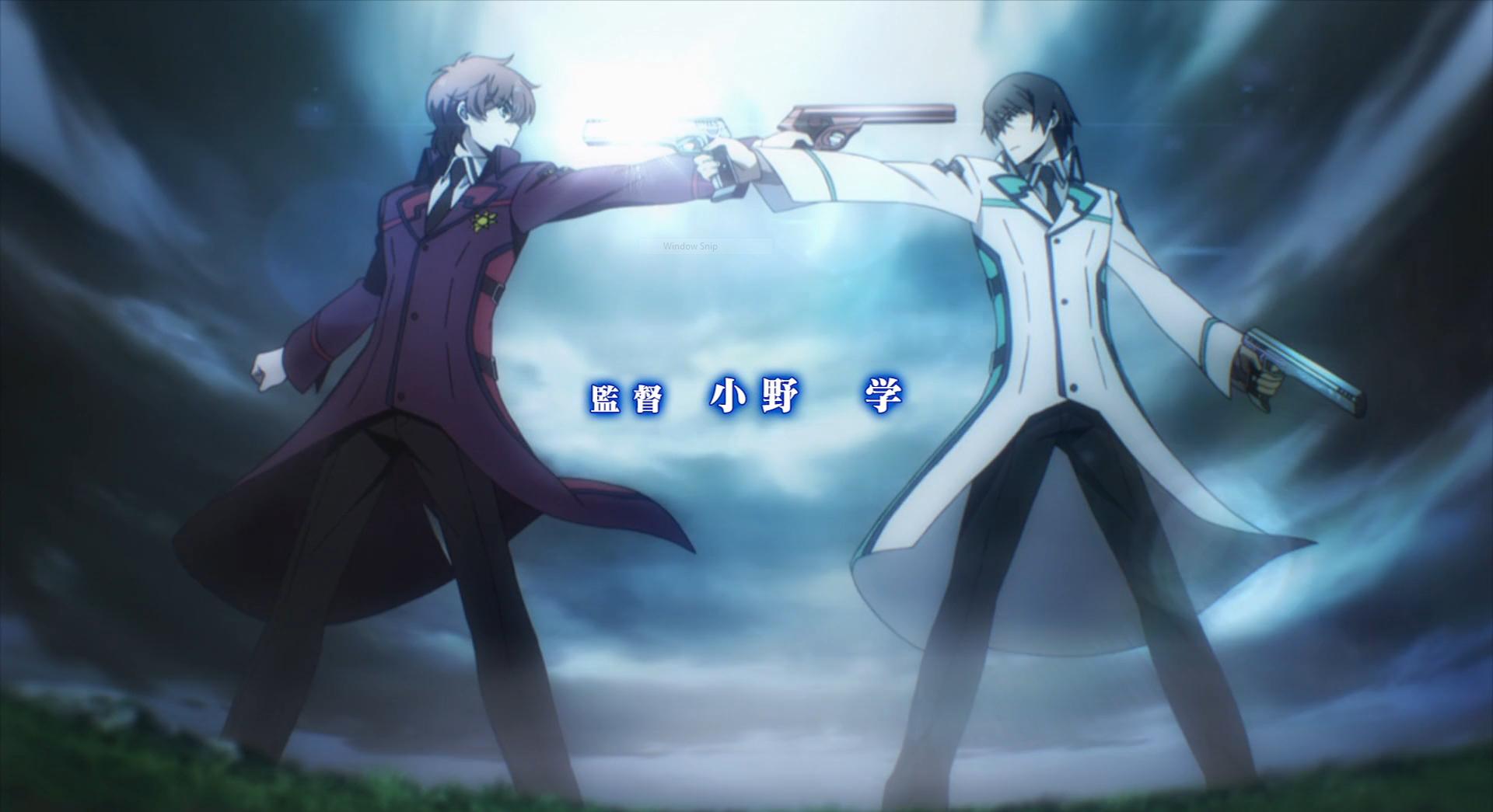 Studenti scuola di magia anime, 1920x1080 Full HD 1080p, Desktop