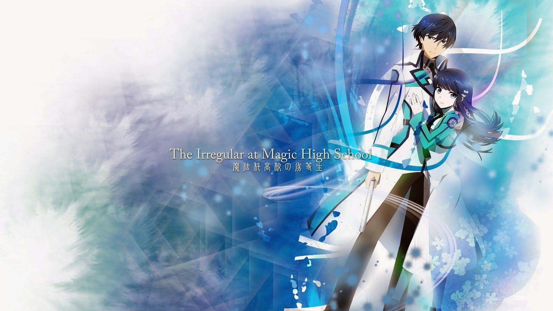 Miyuki e Tatsuya, Mahouka, 1920x1080 Full HD, Laptop