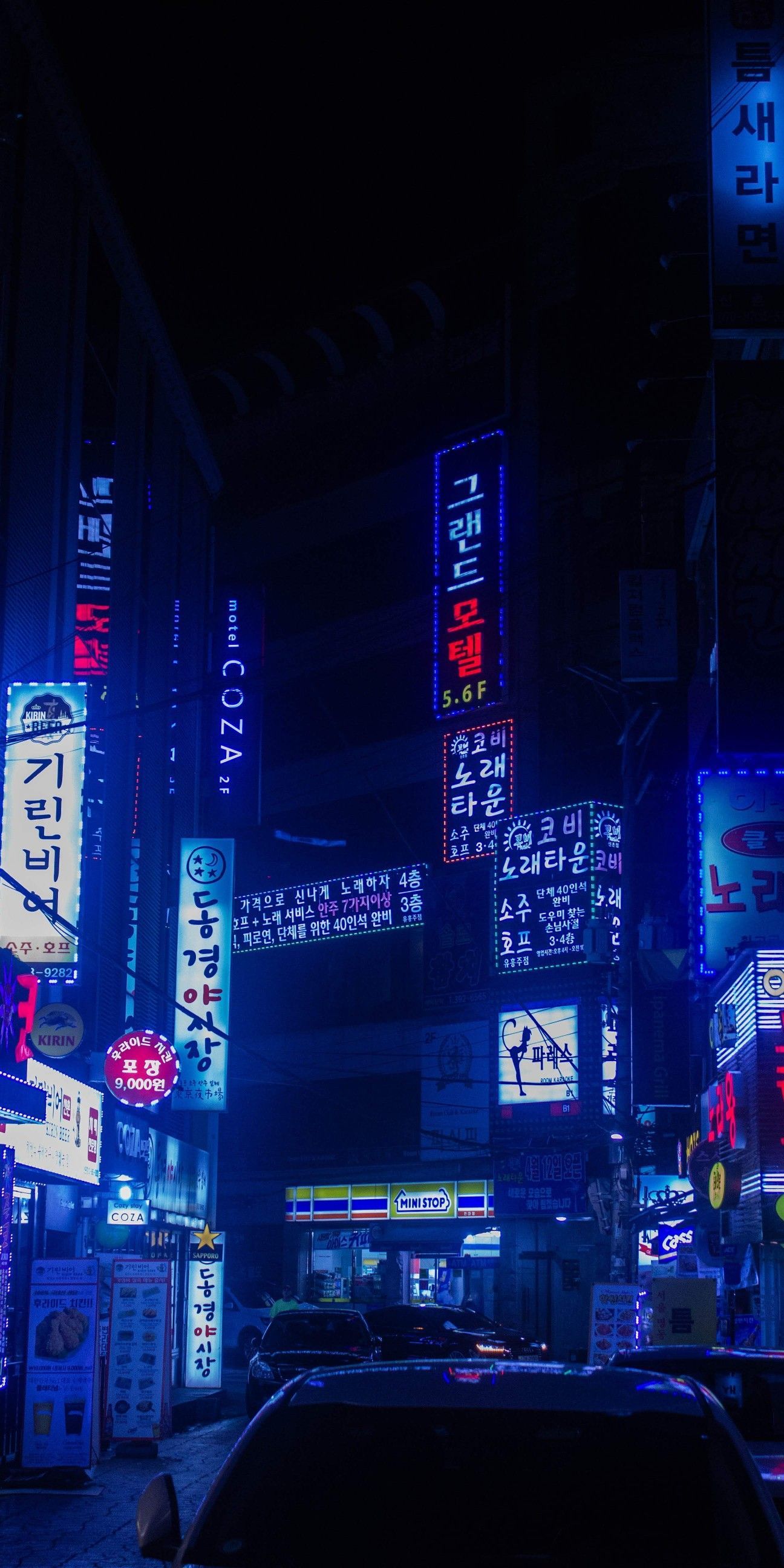 Strada di Seoul con neon, 1296x2592 Verticale, iPhone Air