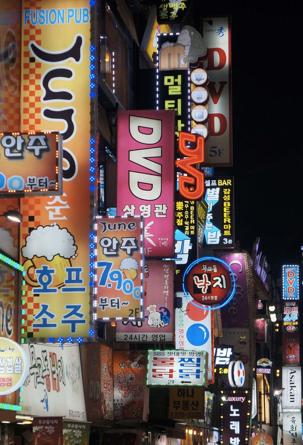 Insegne al neon Seoul, 1040x1526 Verticale, iPhone