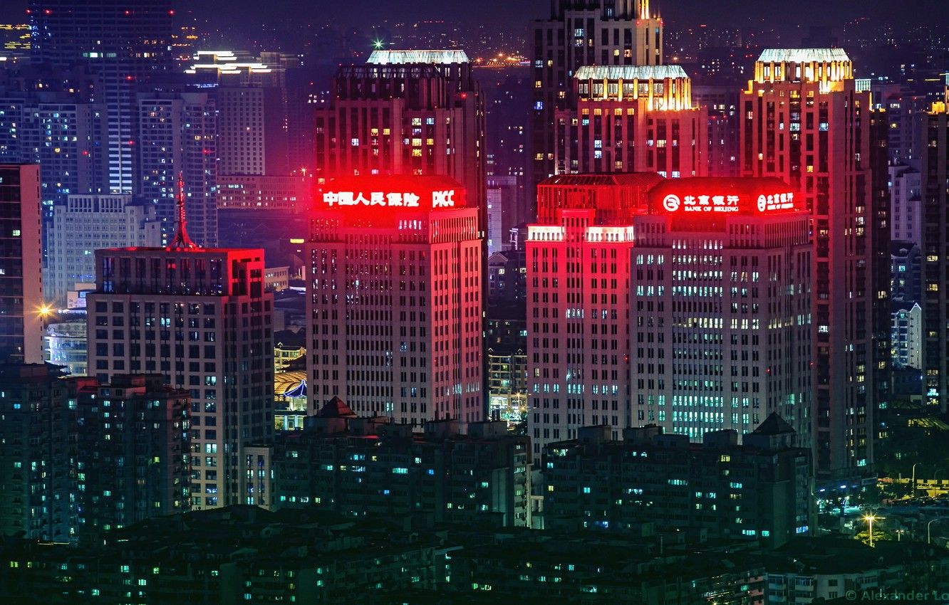 Skyline Shanghai di notte, 1332x850 720p, Laptop