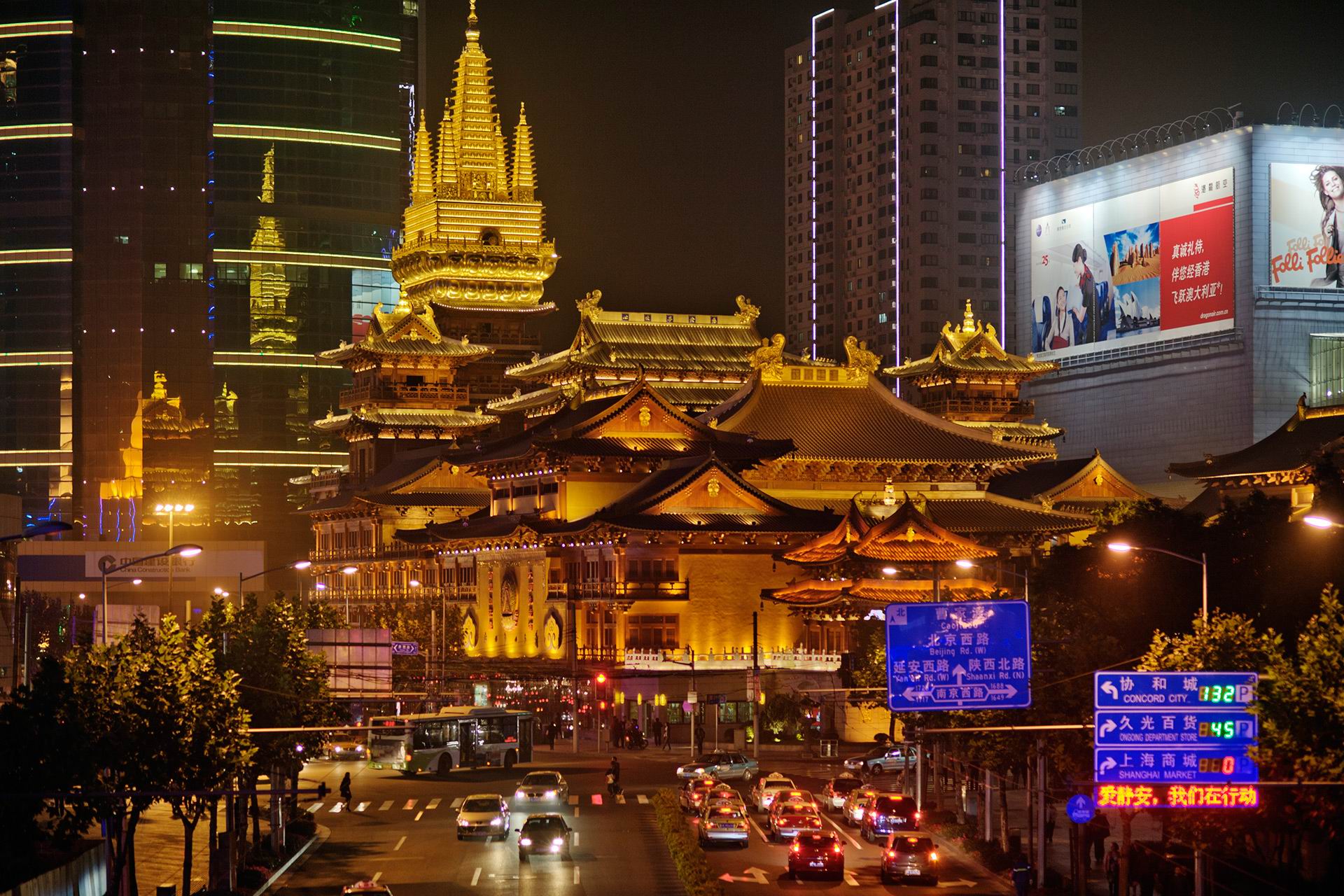 Tempio Jing'an Shanghai notte, 1920x1280 Full HD+ WUXGA, Desktop