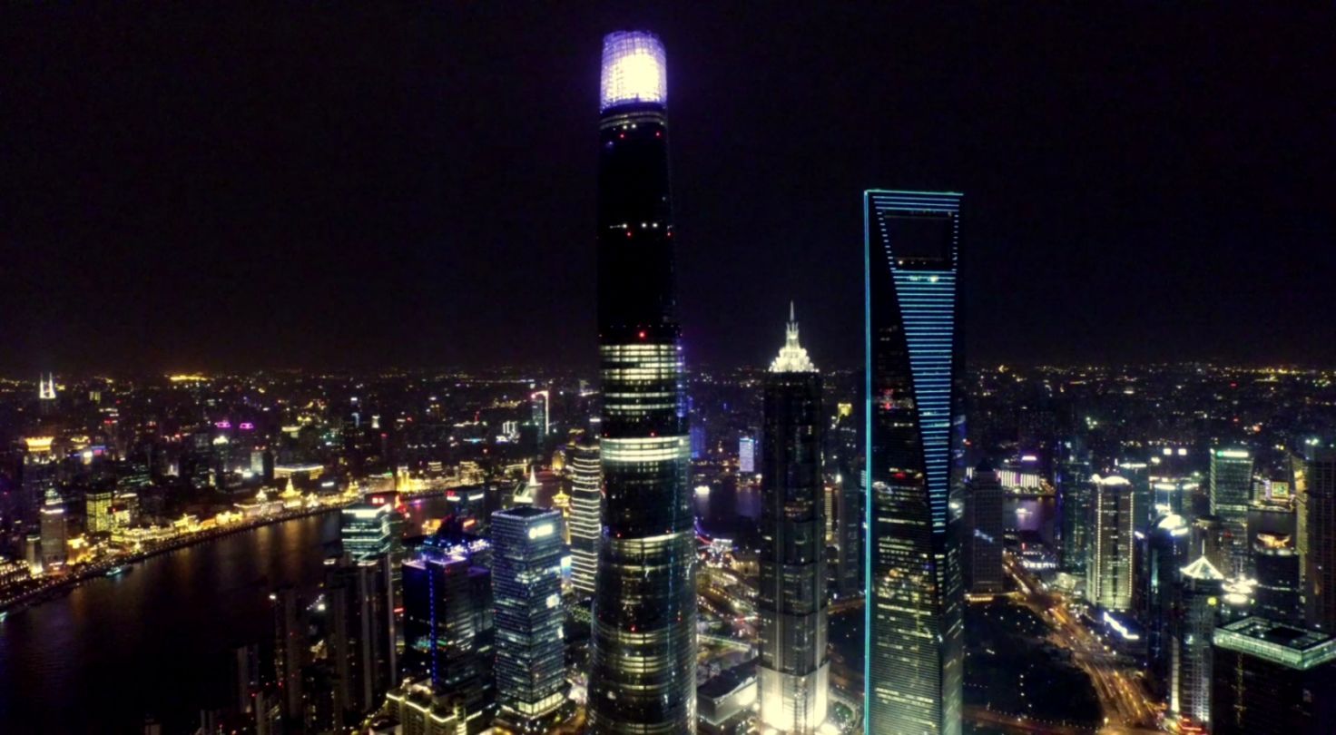 Skyline Shanghai di notte, 1472x810 HD, Desktop