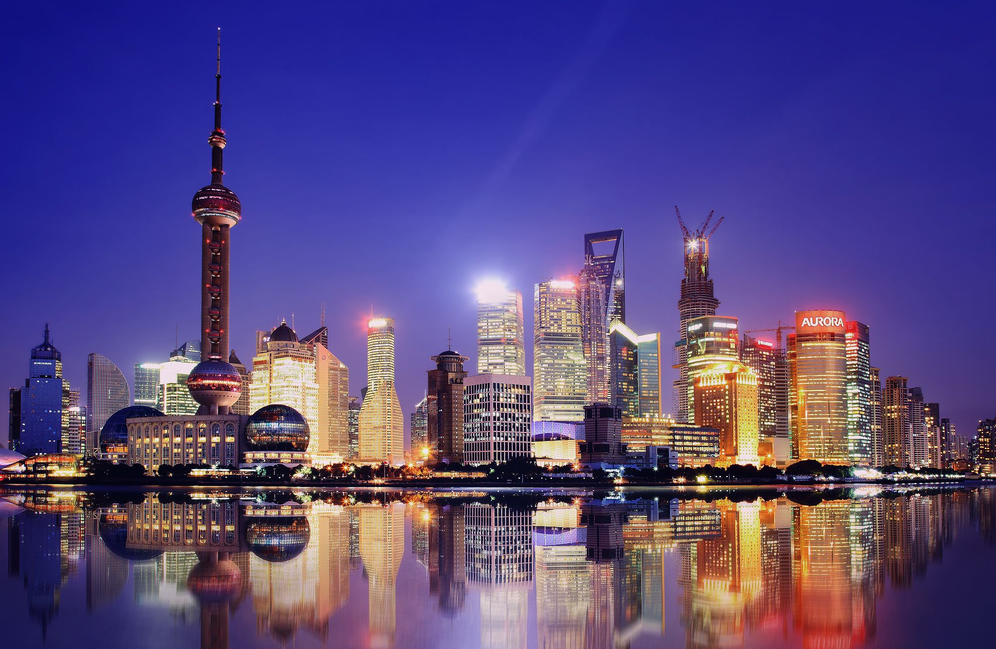 Skyline Shanghai di notte, 2010x1310 Hi-Res, Laptop