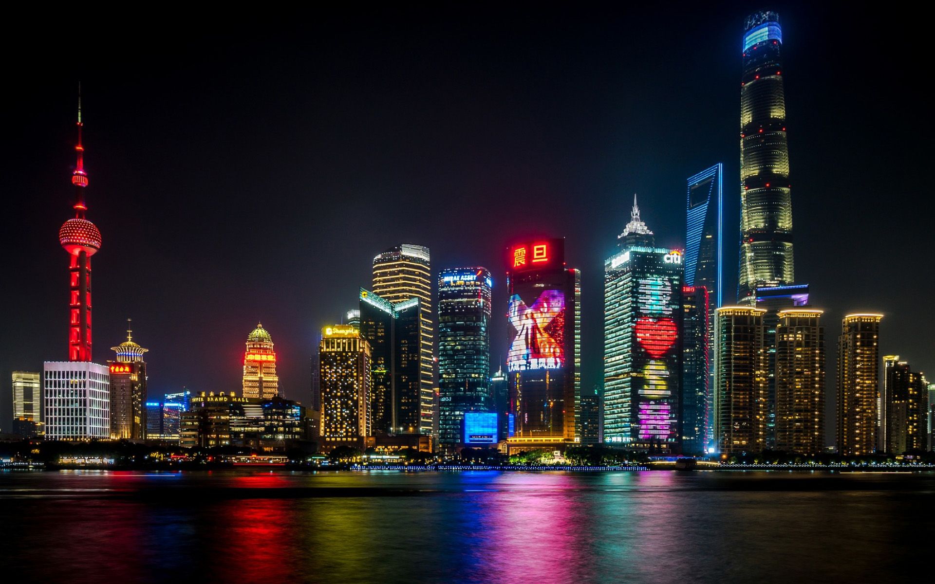 Shanghai skyline notturno, 7166x4031 UHD, PC 4K