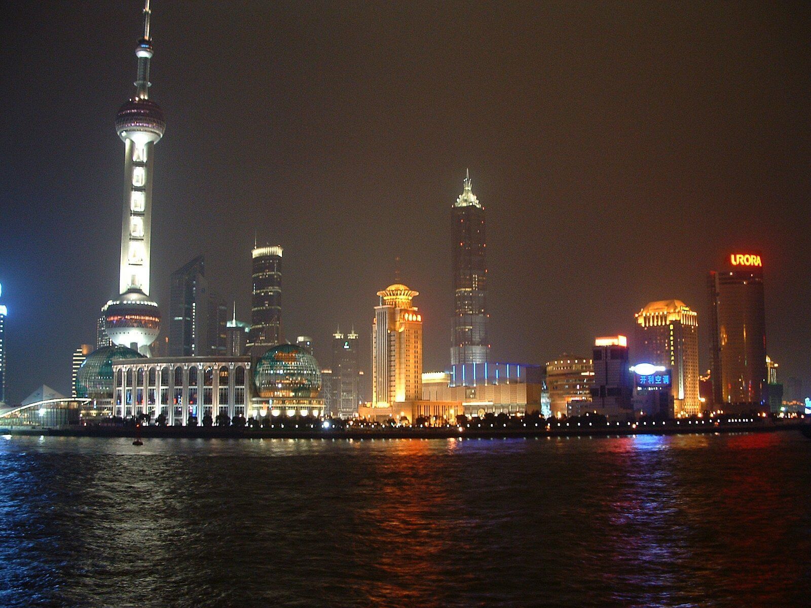 Shanghai skyline notturno, Huangpu, 1920x1200 Full HD+ WUXGA, Desktop