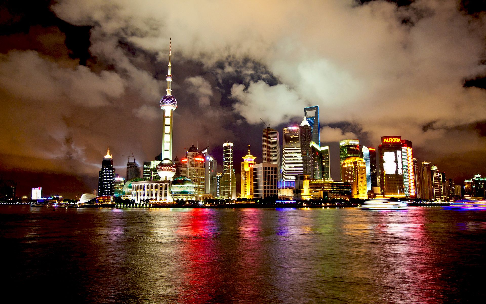 Skyline Shanghai con riflesso, 2048x1536 Hi-Res, PC