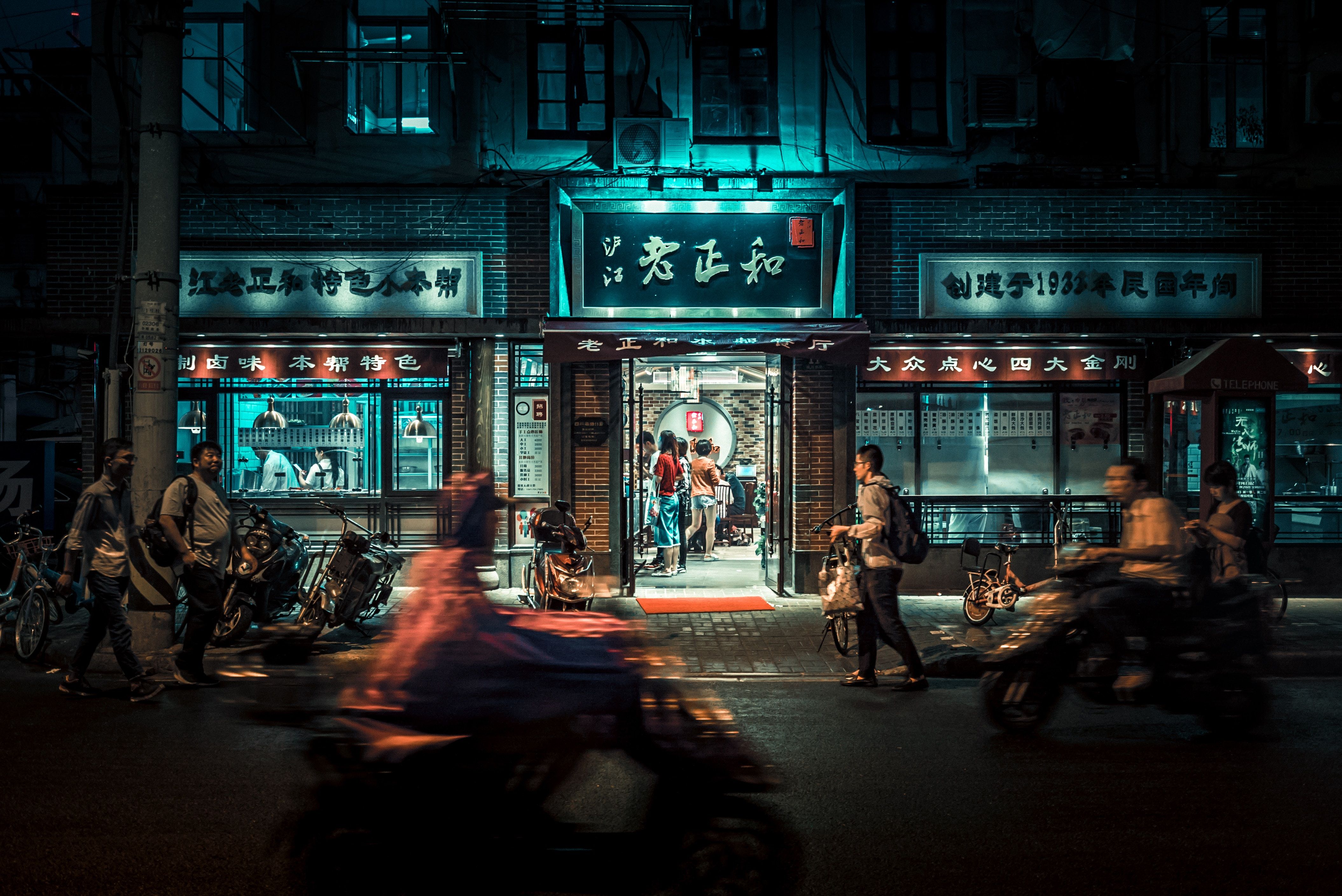 Strada notturna Shanghai negozio, 4219x2818 UHD, PC 4K