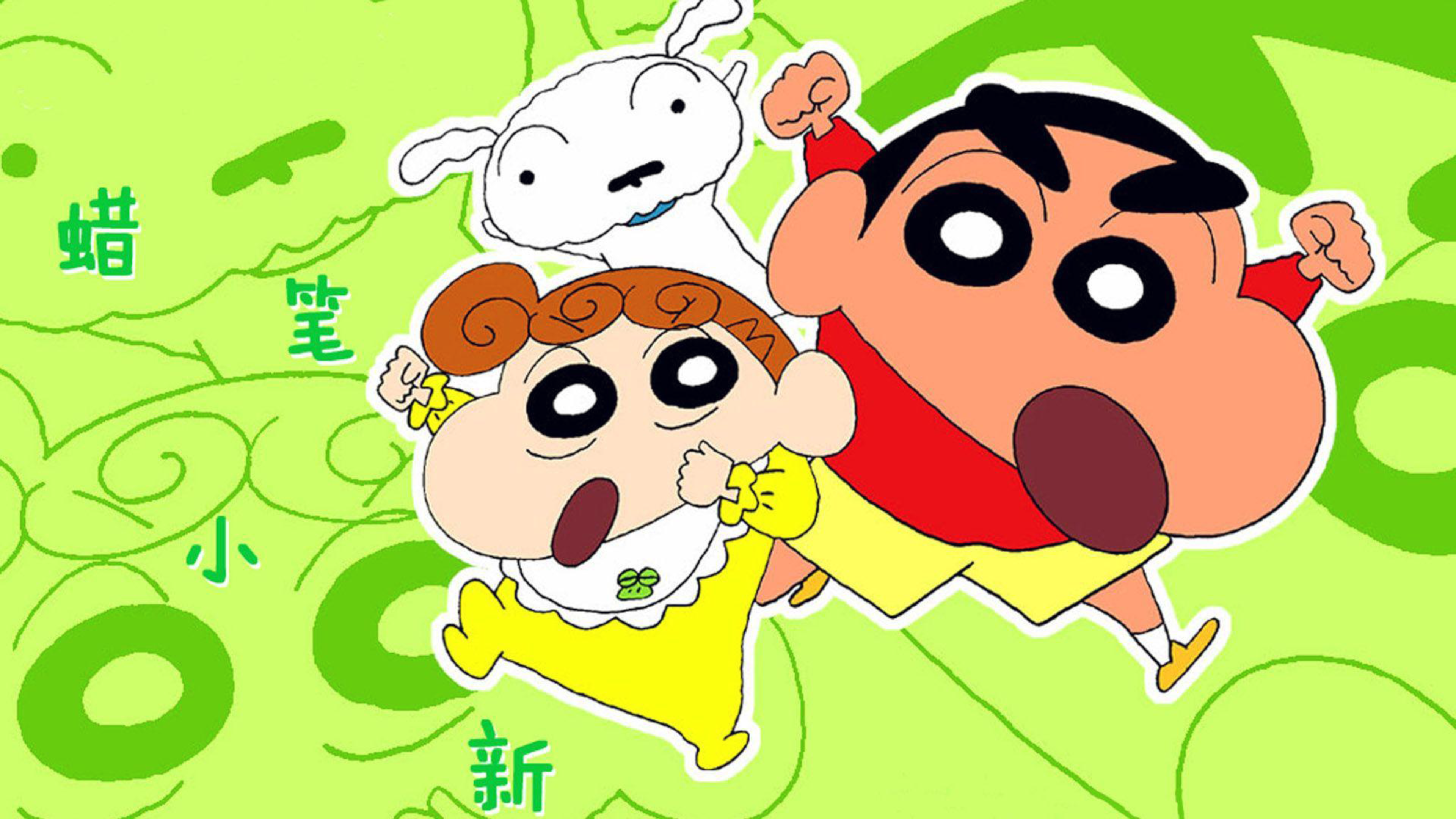 Shin-chan e coniglietto bianco, 3840x2160 Ultra HD, Monitor 4K