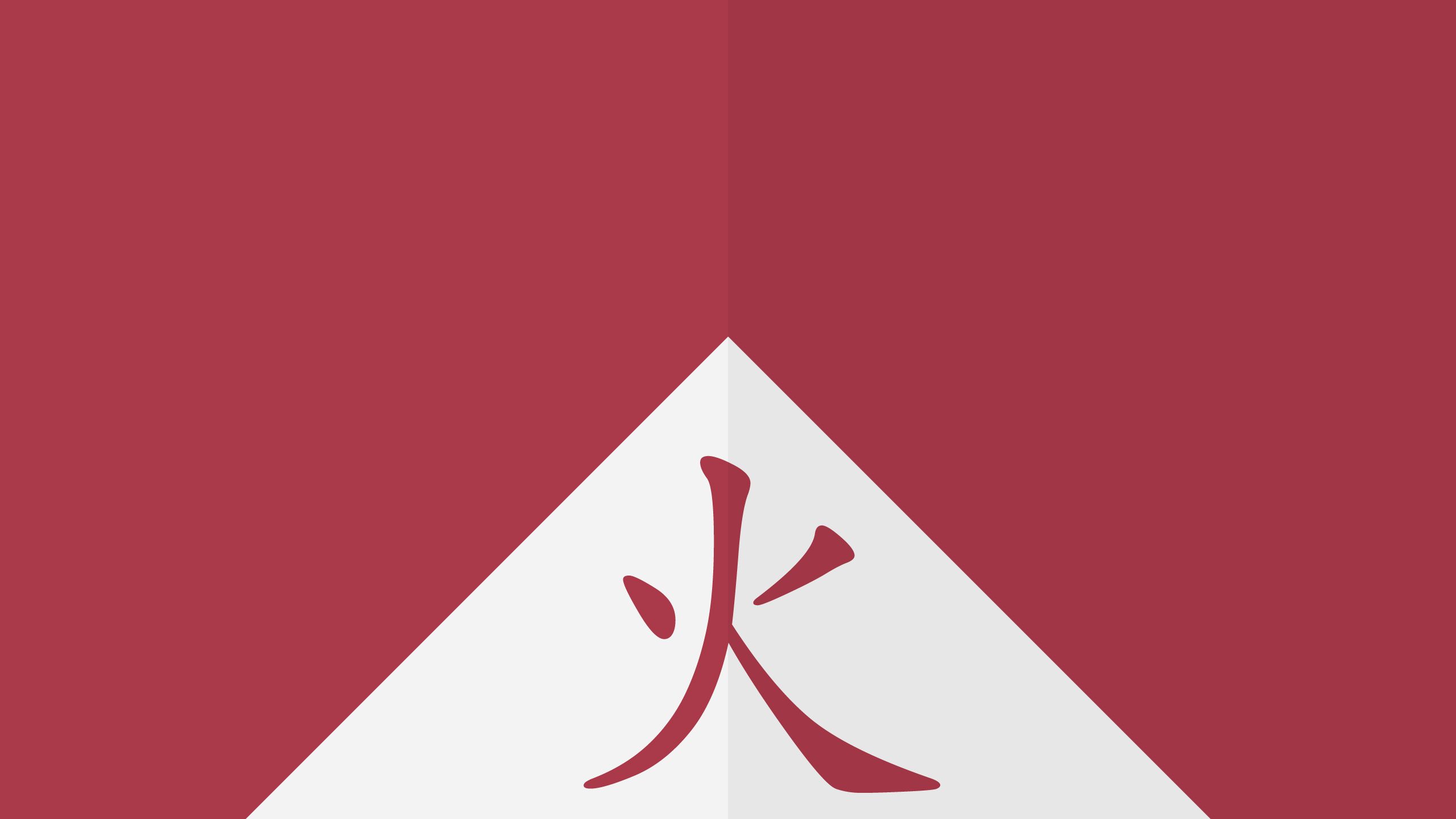 Simbolo kanji fuoco Naruto, Konoha, 2560x1440 1440p, Desktop