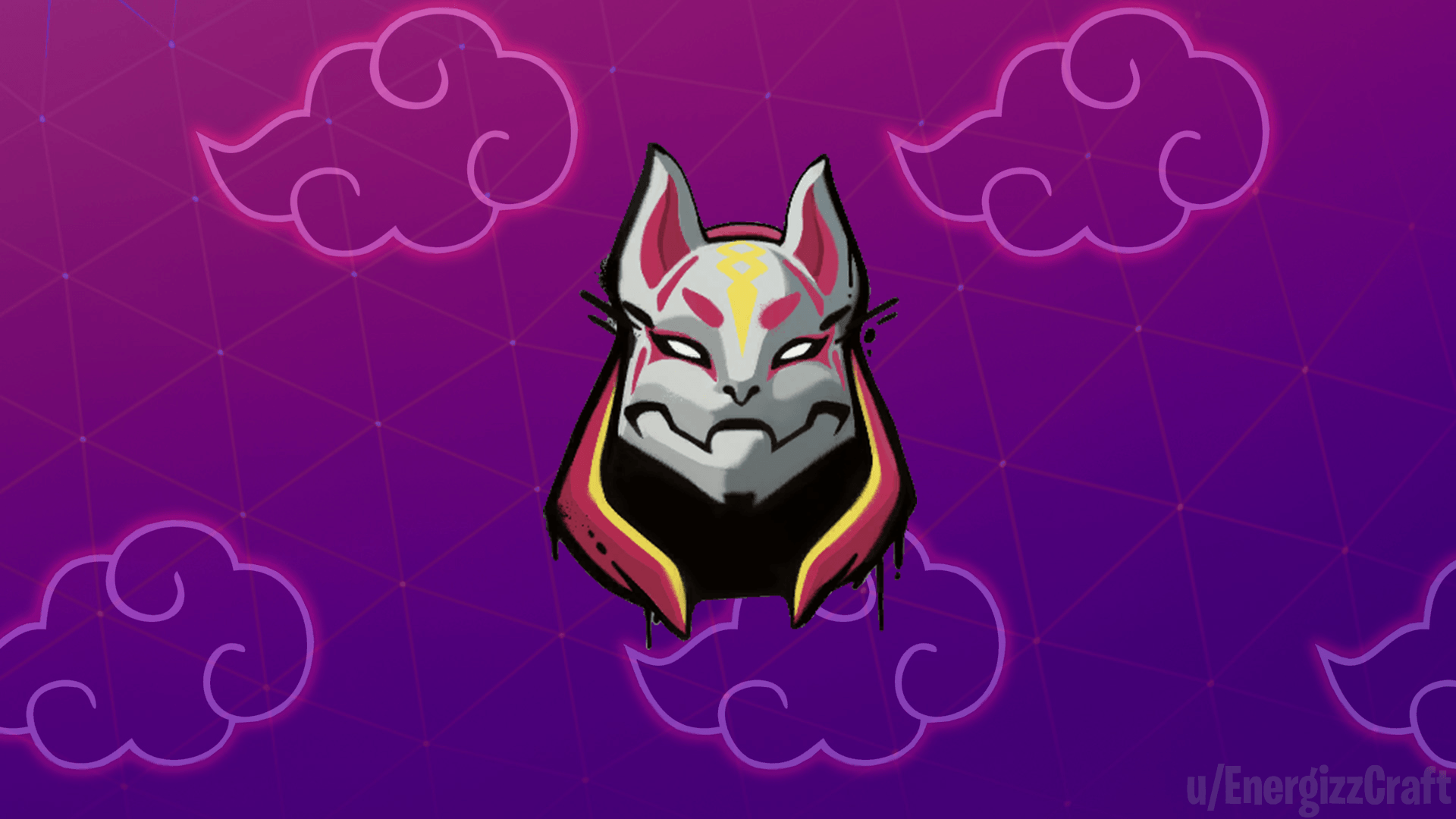 Logo maschera Fortnite mirino rosso, 1000x1000 HD, PC