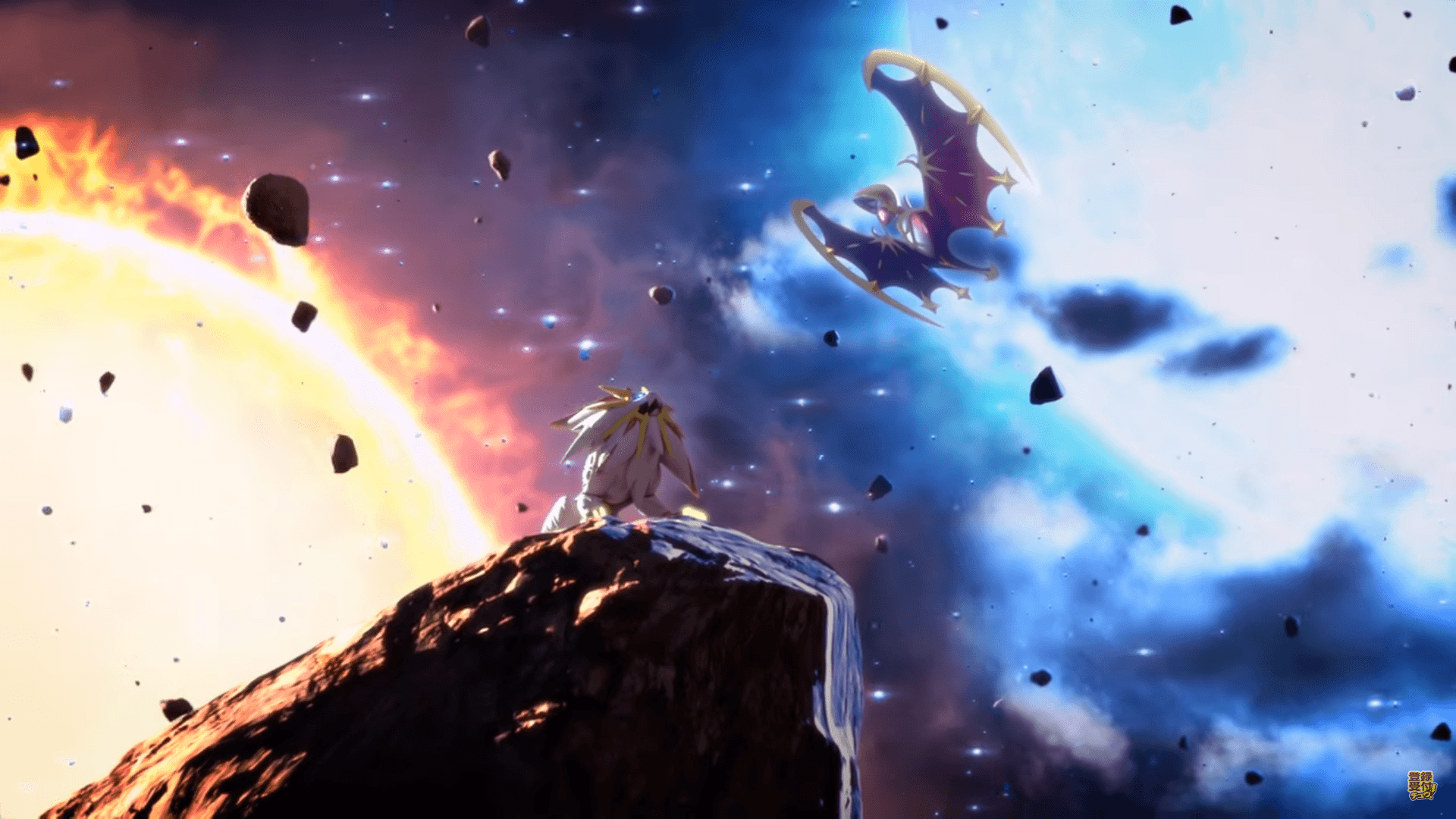 Solgaleo Pokemon Sun Moon, 1920x1080 Full HD, Laptop