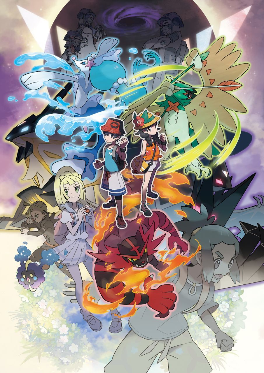 Solgaleo e Lunala Pokémon, 1800x940 900p, PC