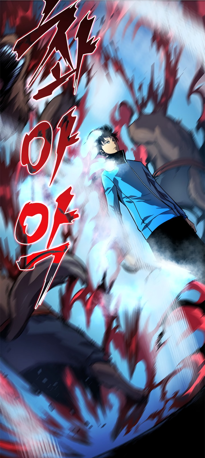 Sung Jinwoo Solo Leveling ombre, 720x1609 Full HD Verticale, iPhone