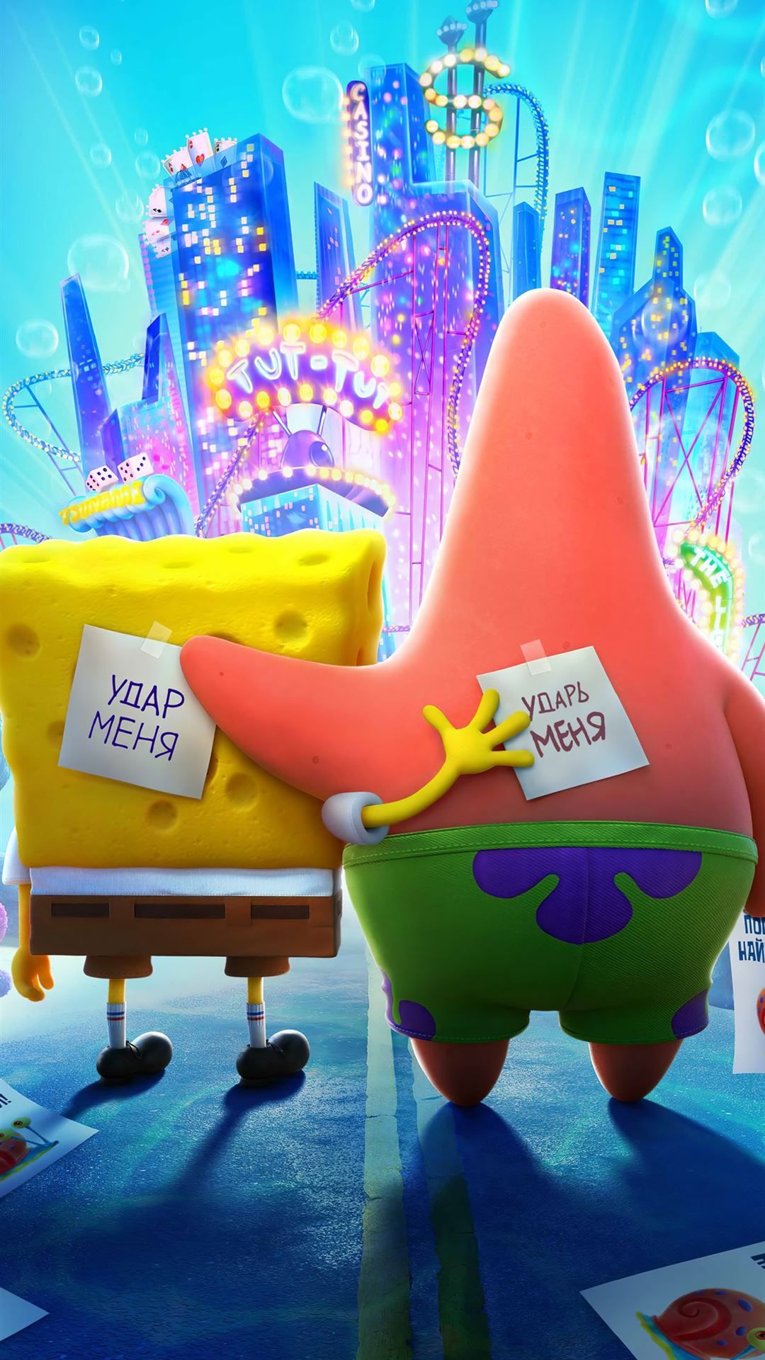 SpongeBob con parrucca regina, 728x1294 Verticale, Mobile