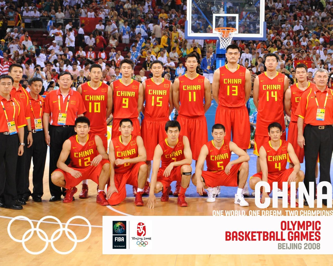 Squadra basket Cina Olimpiadi 2008, 1280x1024 720p, Laptop