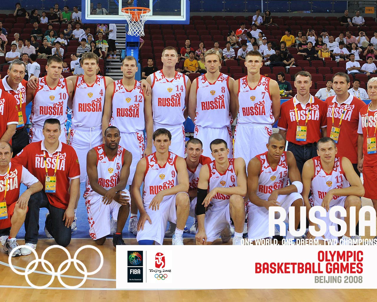 Squadra Basket Australia Olimpiadi, 1280x1024 720p, PC