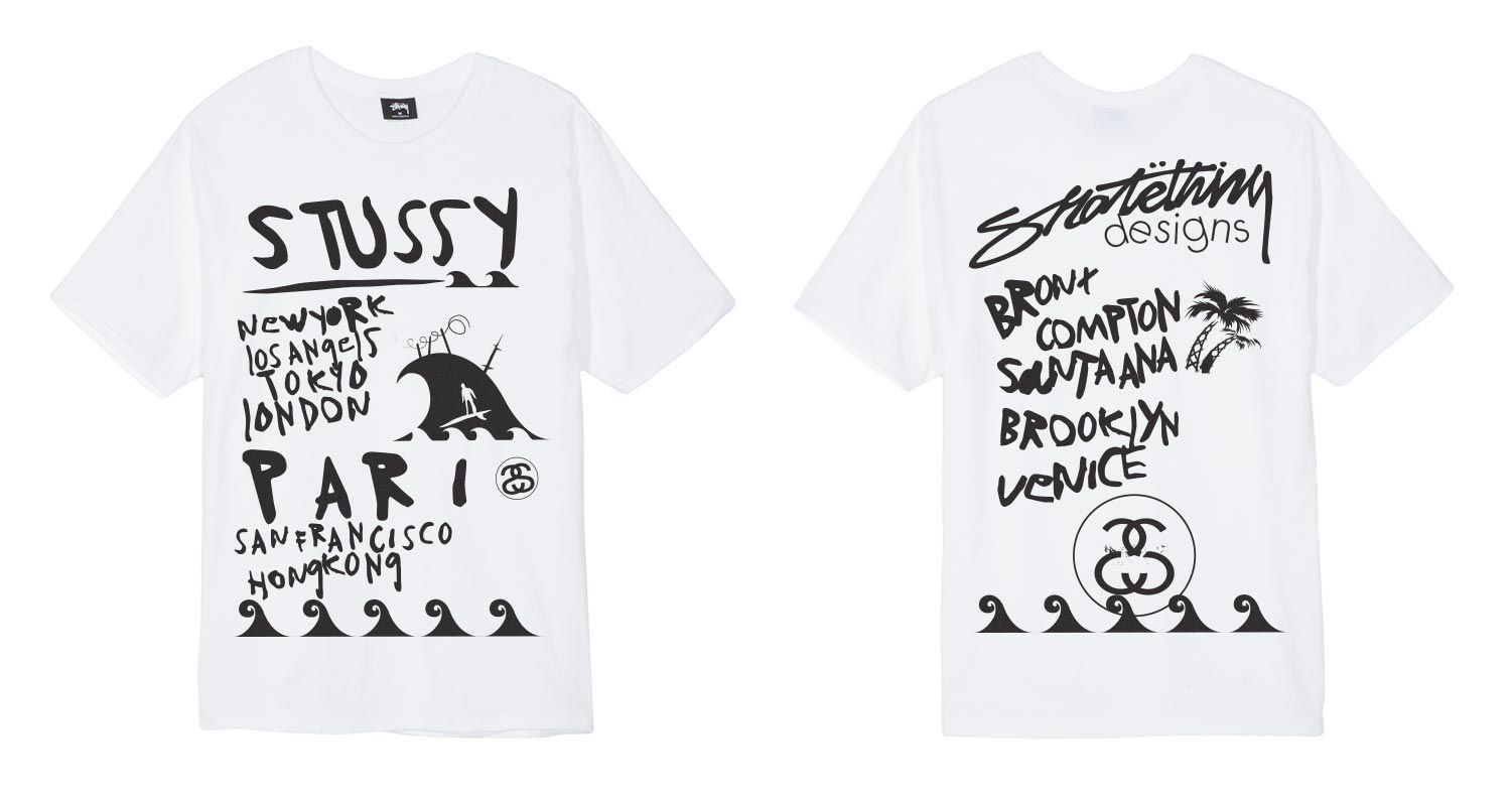 Ponte sospeso logo Supreme, streetwear, 845x1200 Verticale, Telefono