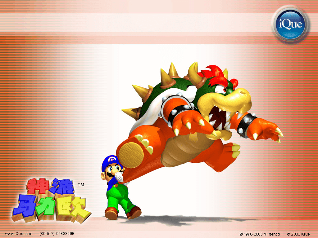 Bowser e Mario, Super Mario 64, 1024x768 HD, PC