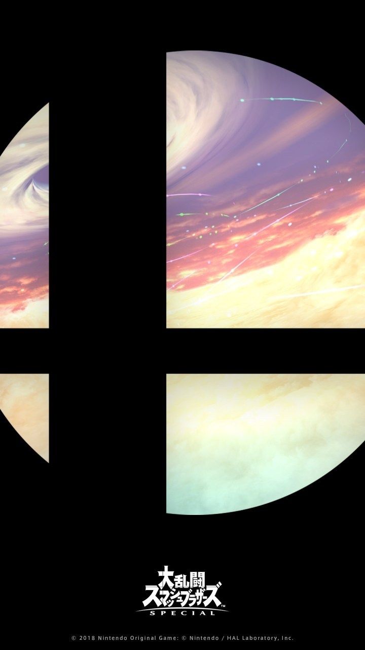 Logo Super Smash Bros cielo, 720x1280 Verticale, Telefono