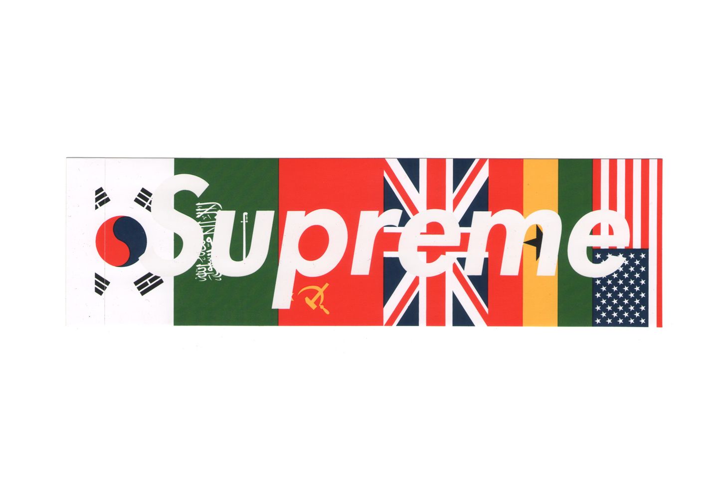 Logo Comme des Garçons Supreme, 1080x1920 Full HD Verticale, Smartphone