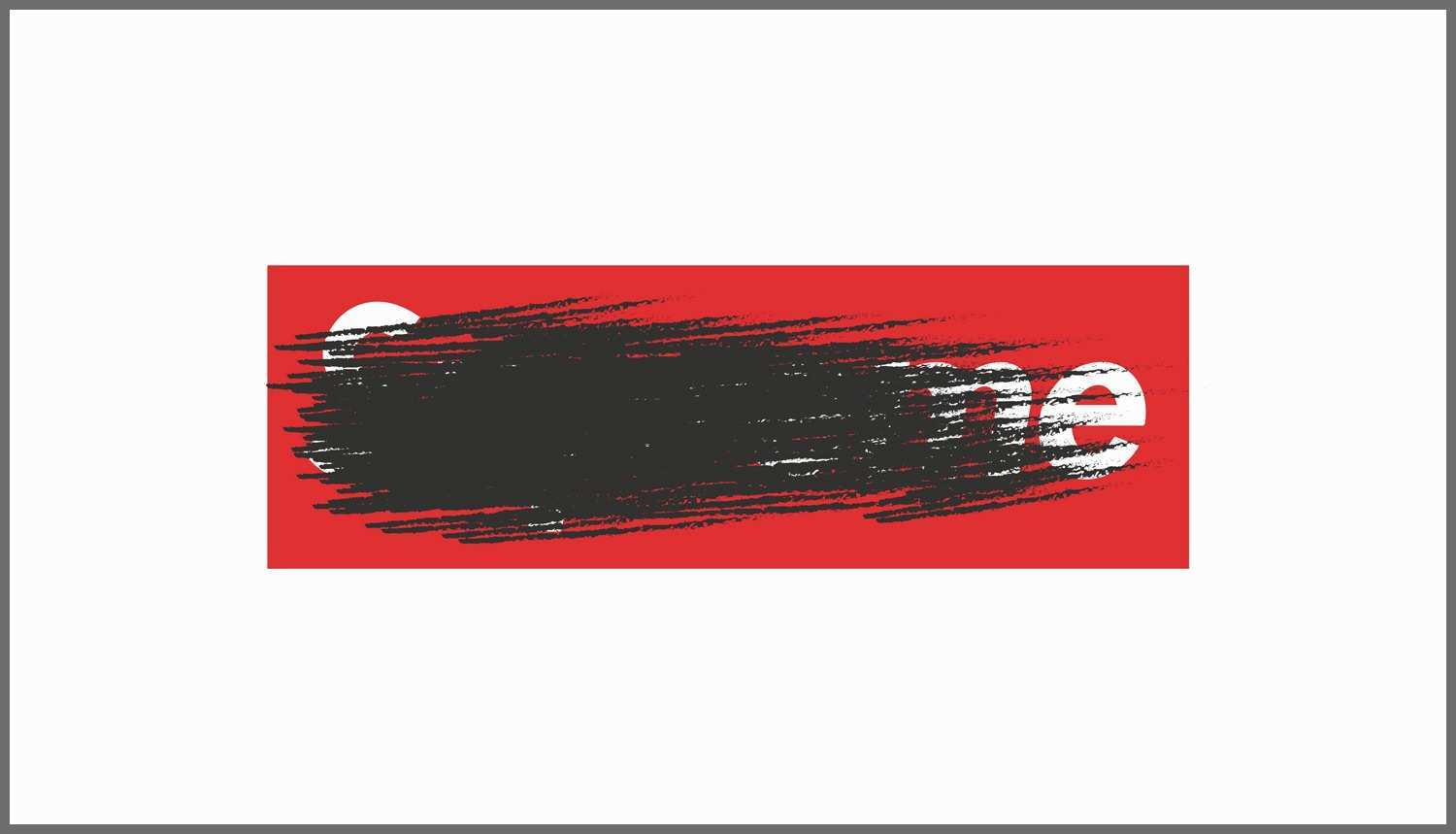 Adesivo Supreme box logo rosso, 1000x1000 HD, Laptop