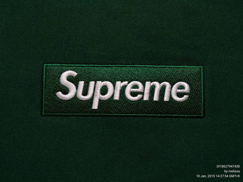 Logo Supreme box verde, 1024x768 HD, PC