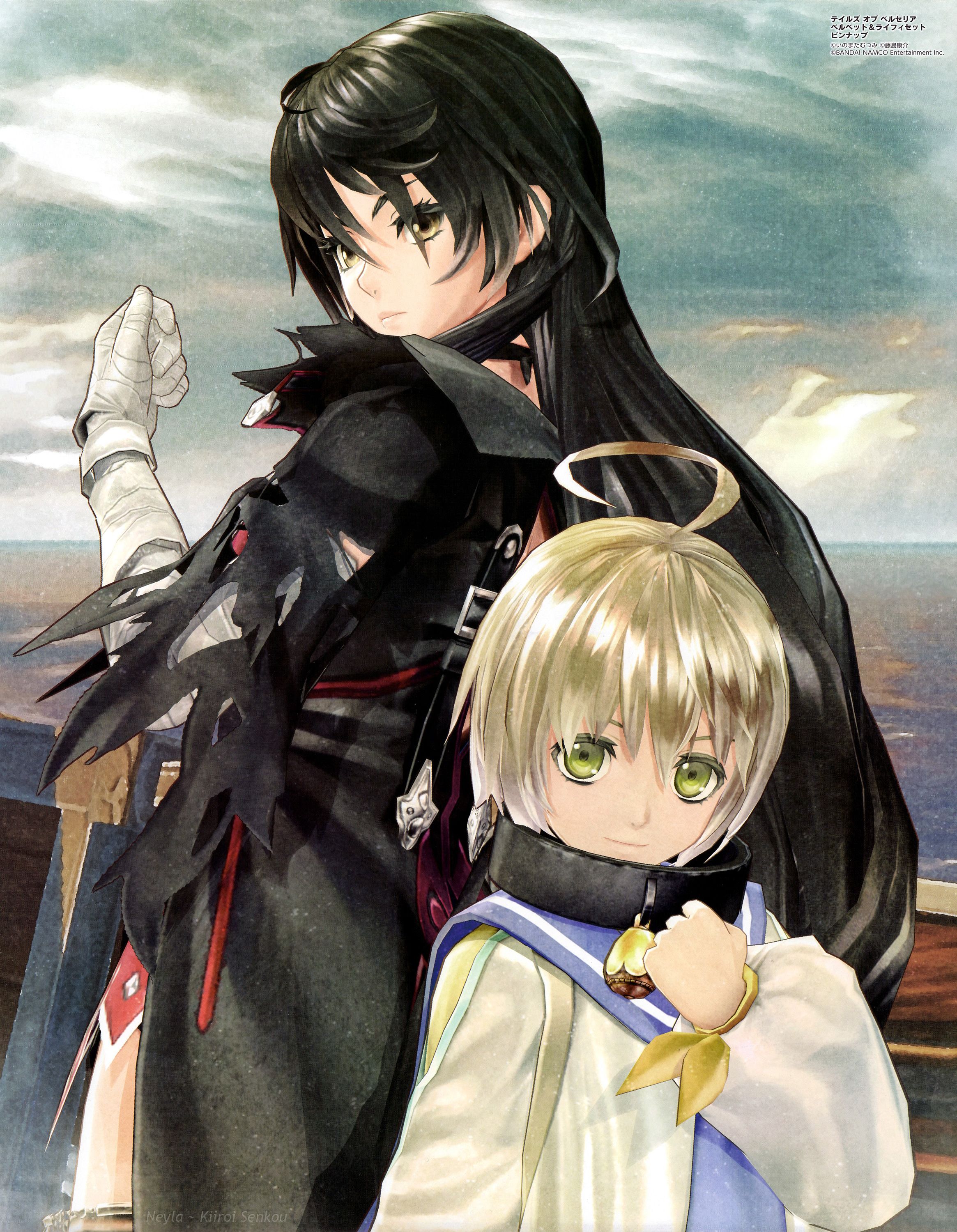 Velvet e Laphicet, Tales of Berseria, 2330x3000 Verticale, Mobile