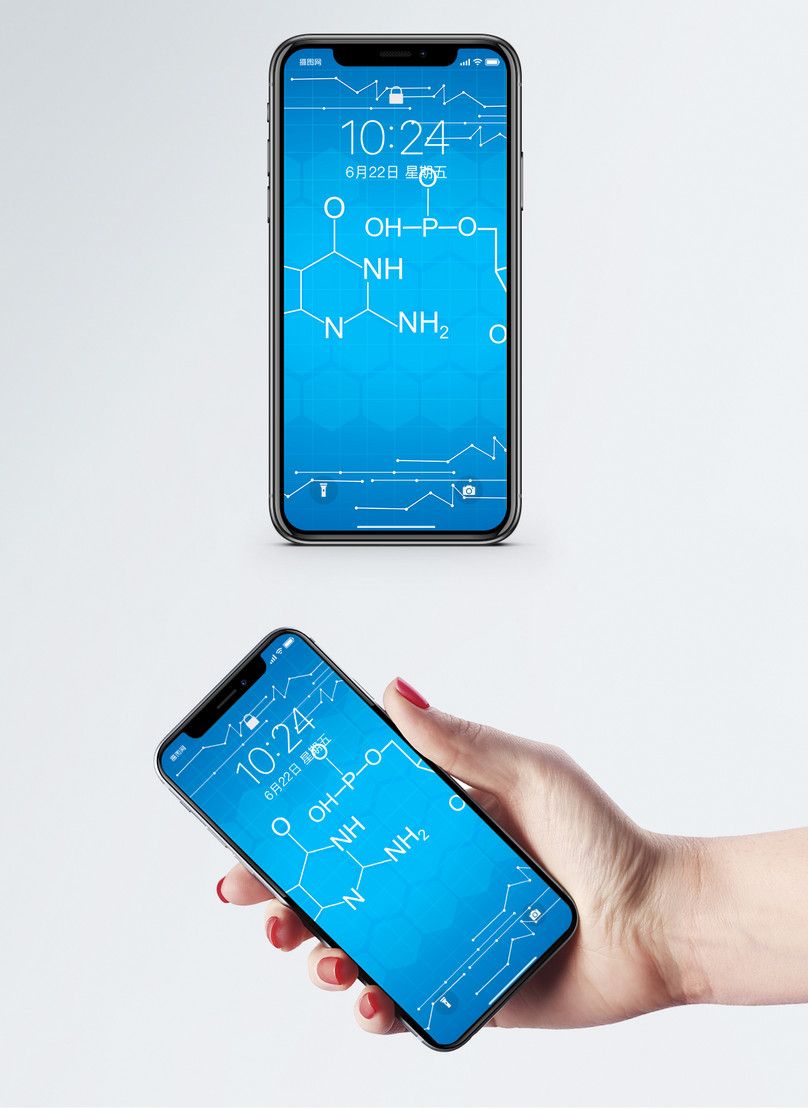 Formula chimica sfondo blu smartphone, 808x1109 Full HD Verticale, iPhone