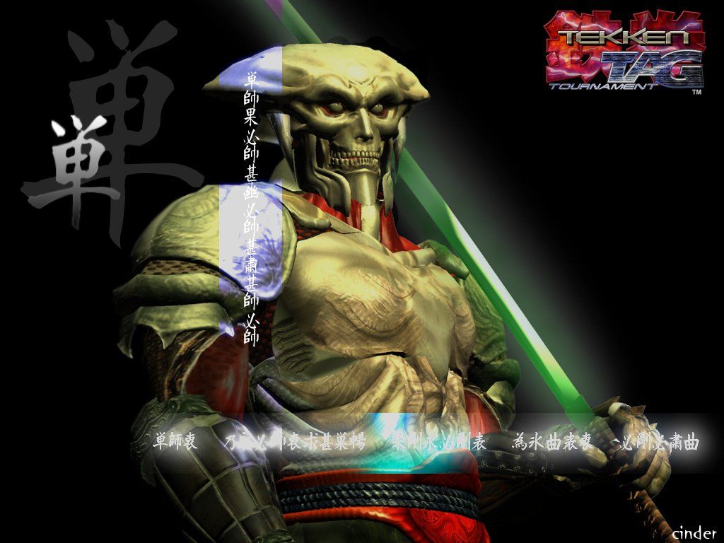 Yoshimitsu, Tekken, personaggio samurai, 1024x768 HD, PC