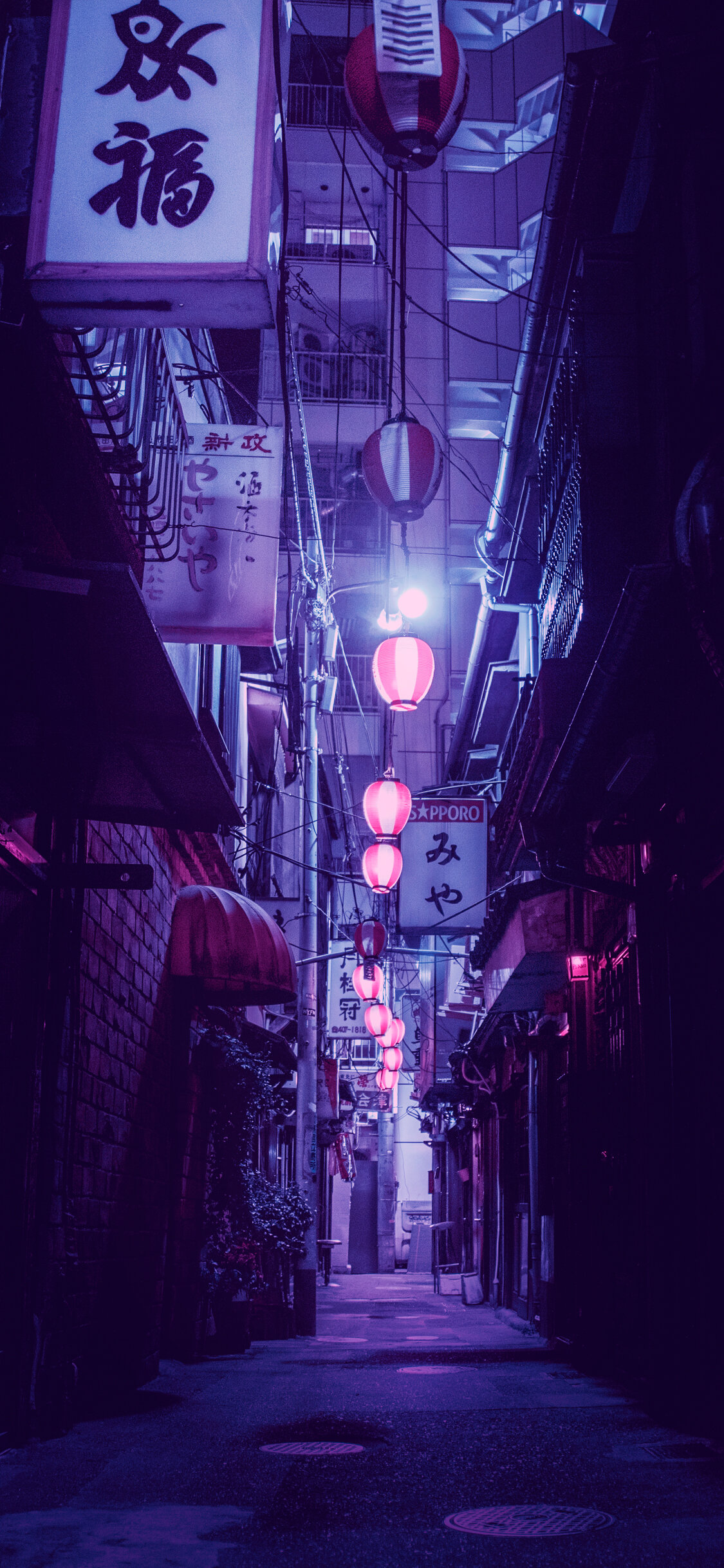 Vicolo notturno Tokyo neon, 1125x2436 Full HD Verticale, iPhone