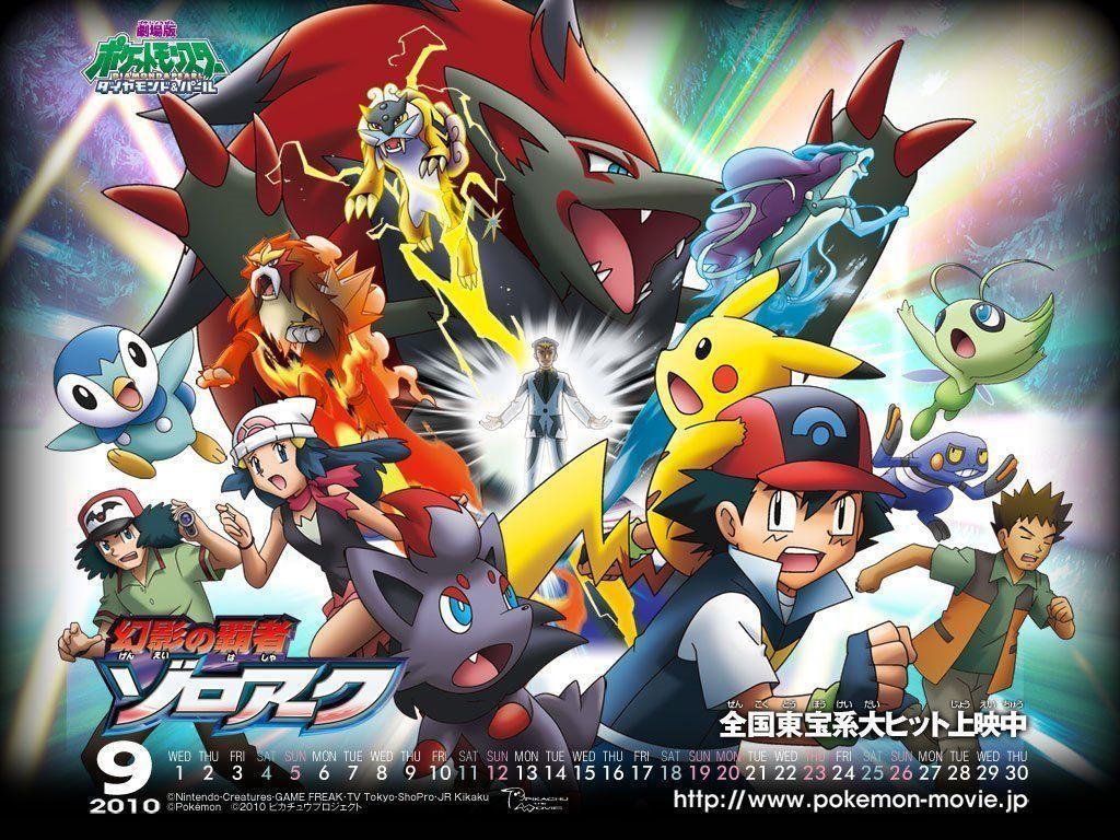 Poster film Pokémon Zoroark, 1024x768 HD, Desktop