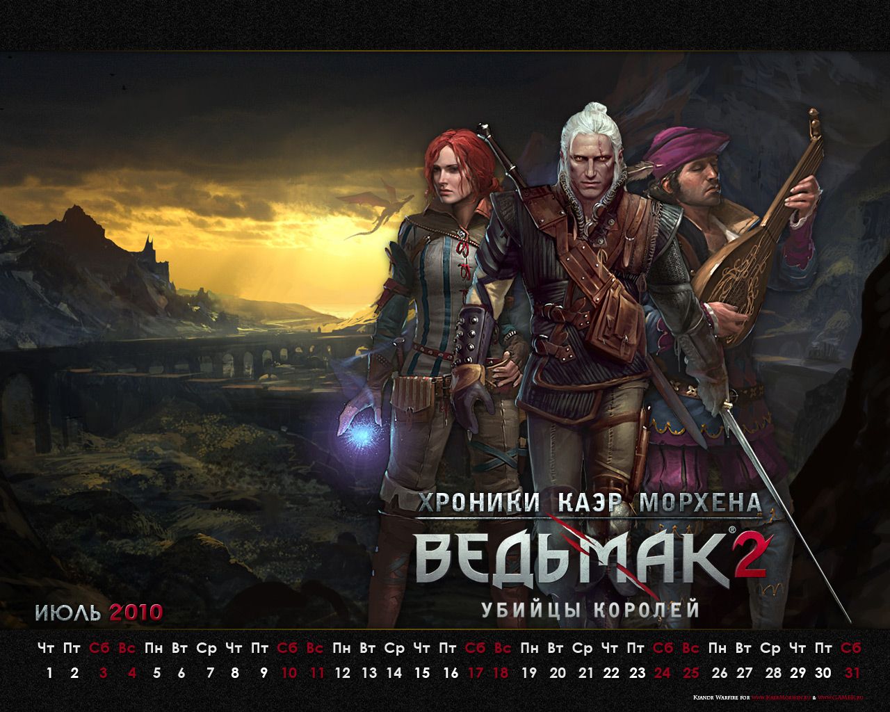 The Witcher 2 personaggi, 1280x1024 720p, PC
