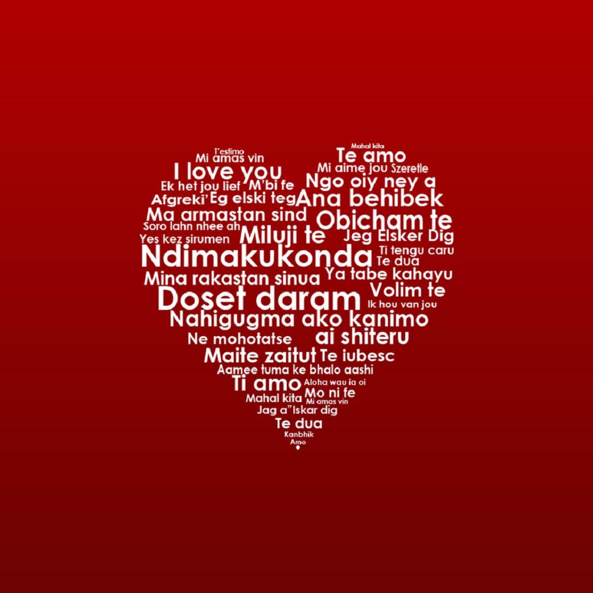 Cuore rosso con scritte ti amo, 2048x2048 2K, PC