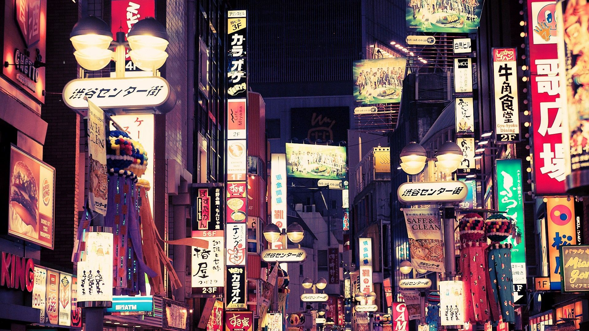 Akihabara Tokyo strada colorata, 1170x700 HD, Desktop