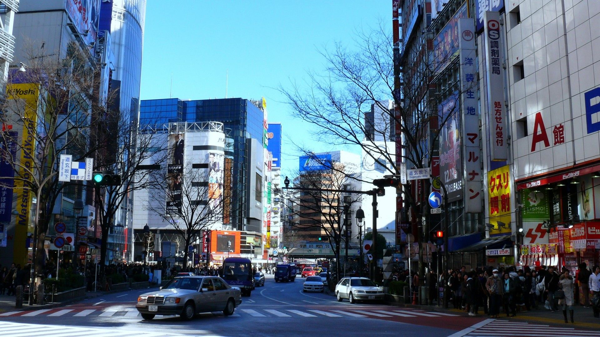 Tokyo notturna grattacieli illuminati, 1024x768 HD, Desktop