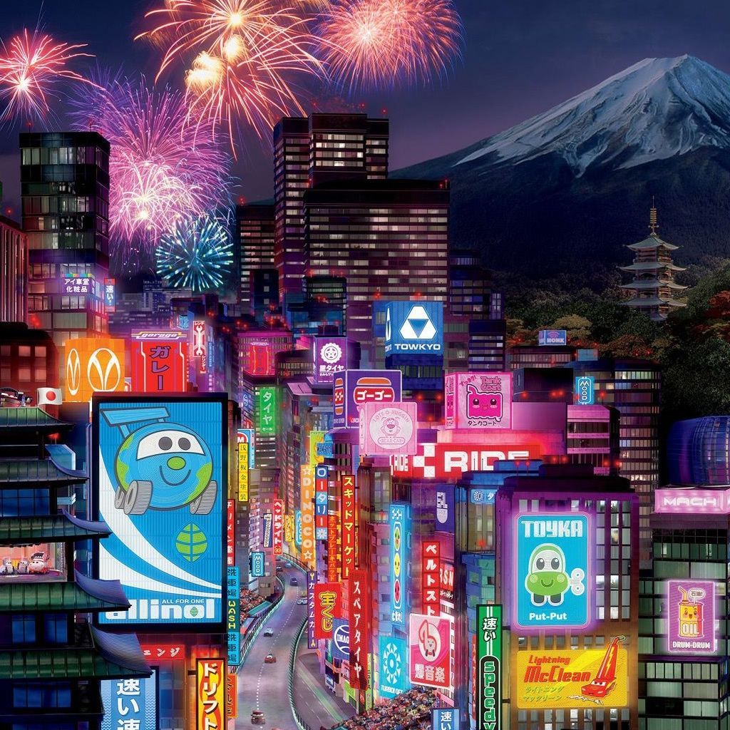 Stazione Nakano Tokyo anime, 1920x1200 Full HD+, Desktop