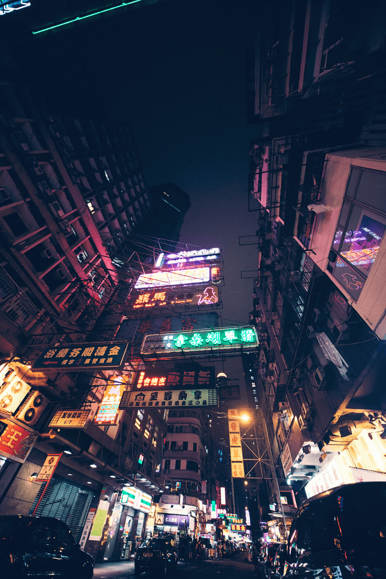 Strada notturna Tokyo neon, 1280x1917 Verticale, Telefono