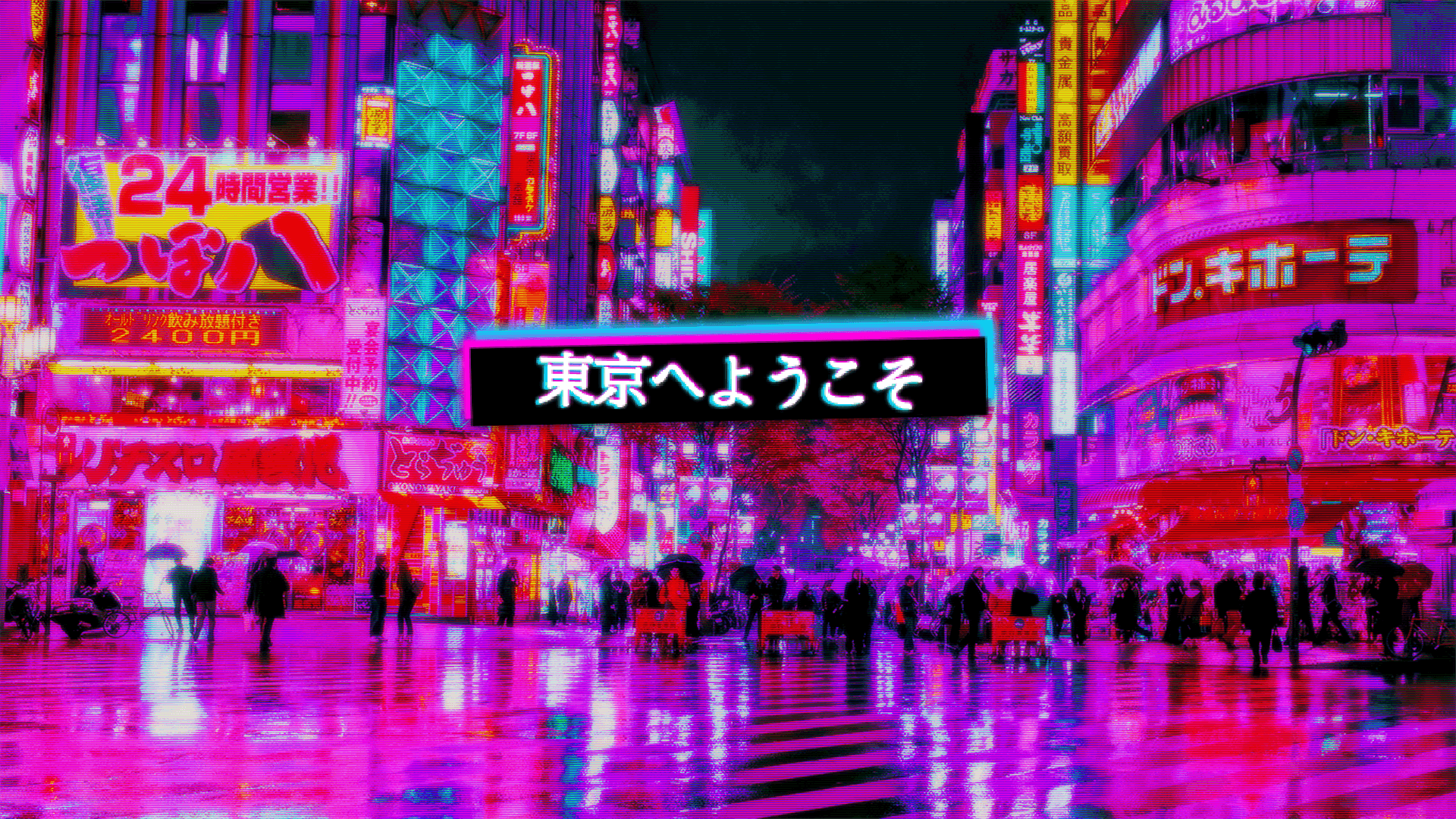 Tokyo notturna neon rosa, 1920x1080 1080p, PC Desktop