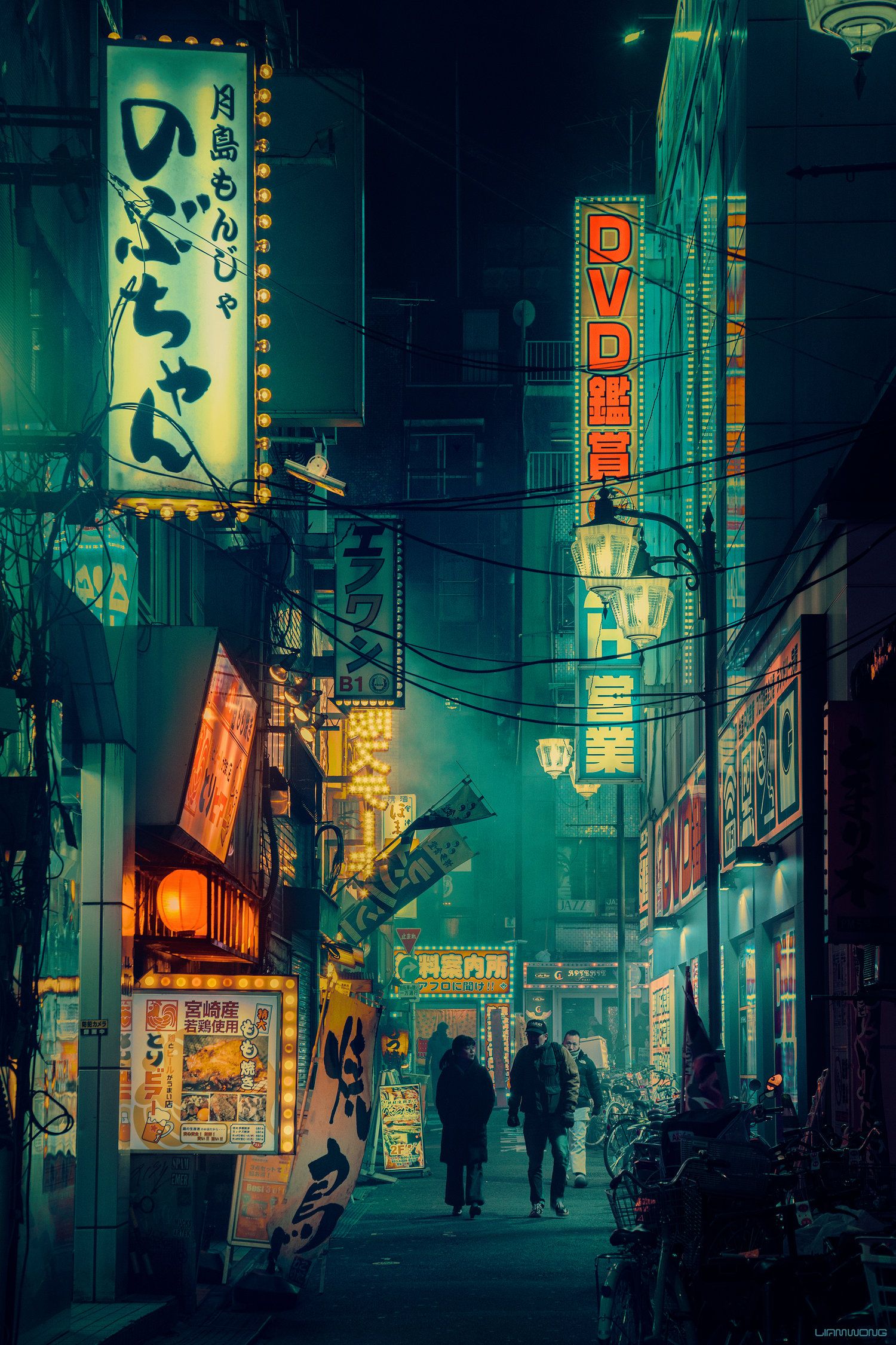 Vicolo notturno Tokyo neon, 1500x2250 Verticale, Telefono